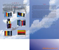 高效呈现 图片与画册产品列表在商务咨询中的应用策略