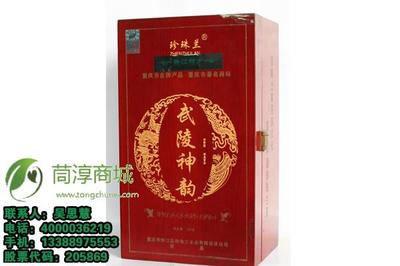传统农副产品的新商机 茼淳商务助力巫山农产品网络销售