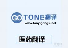罗斯商务咨询 开拓俄罗斯市场的专业伙伴