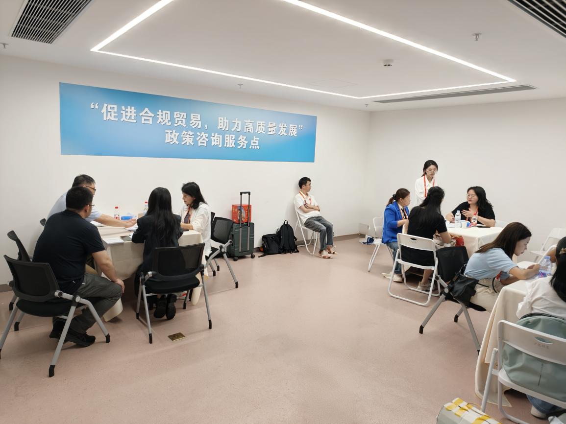 深度解析商务咨询的核心价值与服务模式——以北京师范大学经济与工商管理学院为例
